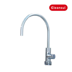 [ stock equipped ] Mitsubishi Chemical * cleansui A113HU under sink exclusive use faucet built-in water filter (A103HU. successor goods ) *2[ Honshu Shikoku free shipping ]