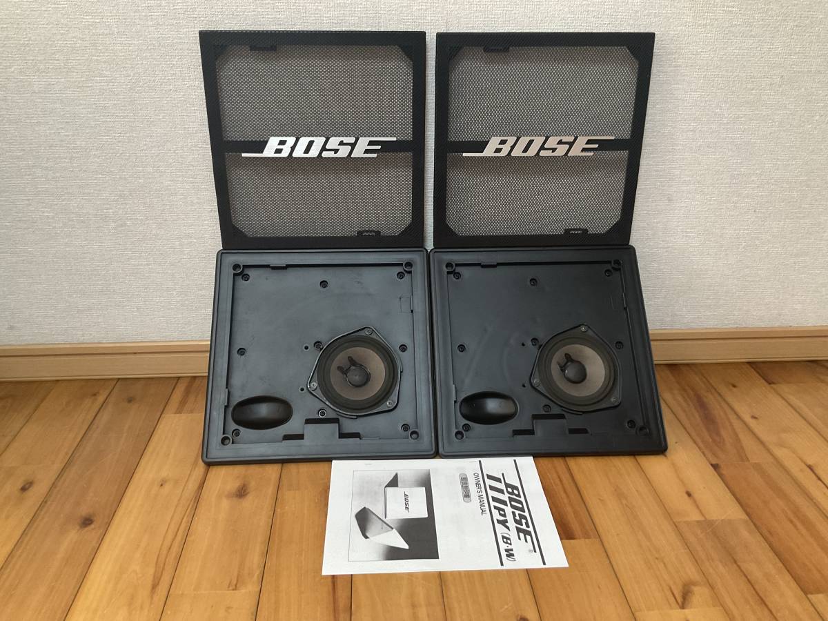 2025年最新】Yahoo!オークション -bose 111pywの中古品・新品 2025年最新】Yahoo!オークション -bose 111pywの中古品・新品