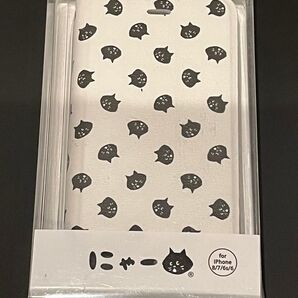 【レア物】ネネットにゃーiPhoneSE2.8.7専用ケース☆新品未使用未開封品