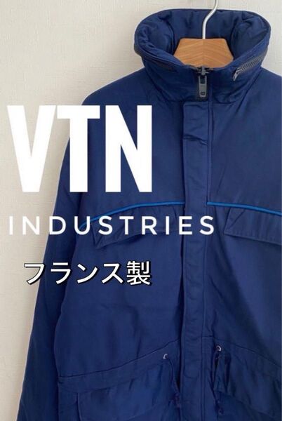 希少 VTN industries ファイヤーマンジャケット 74440 ワークジャケット フランス製 消防士 ロング 中綿