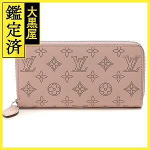 LOUIS VUITTON ルイヴィトン 長財布 ジッピー・ウォレット マヒナ マグノリア M61868【434】