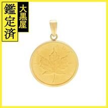 JEWELRY　貴金属・宝石　トップ　金貨　コイン　K24/K18　ゴールド　エリザベス　1/4OZ　（2120500175751）【200】_画像1