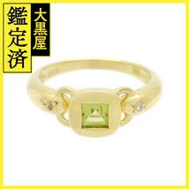 JEWELRY　貴金属・宝石　ペリドットリング　ダイヤモンド　K18　ゴールド　5.5g　13.5号　2120000206146　【472】_画像1