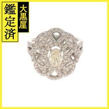 JEWELRY　ジュエリー　リング　指輪　ダイヤモンド　プラチナ　PT900　1.01ct　0.91ct　2147400247197　【207】_画像1