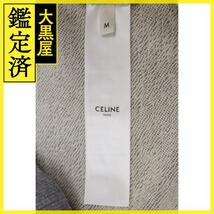 CELINE　セリーヌ　衣類　ルーズ フーディー　パーカー　メンズM　 ライトグレー　コットンフリース　現行モデル　【200】_画像10