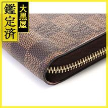 LOUIS VUITTON ルイ・ヴィトン　長財布 ラウンドファスナー 　ジッピー・ウォレット　ダミエ 　ローズバレリーヌ　N60046【205】_画像4