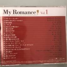 za♪109未開封!! My Romance CD BOX 5枚組 全100曲 スティーヴィー・ワンダー サイモン＆ガーファンクル レイ・チャールズ ベンEキング_画像3