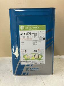 ws100◇ 045 大阪ペイント ALES SHIKKUI アレスシックイ アイボリー 15kg 内装用 消石灰系仕上材 漆喰塗料 未使用品 取引歓迎