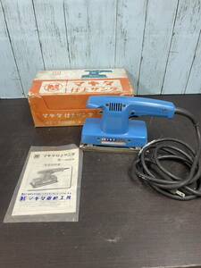 錬b☆109 makita 仕上サンダ 9035SB マキタ 電動工具 サンダ 大工道具 動作品