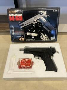 ●a◇ 070 MARUI 東京マルイ S&W M-59 SMITH&WESSON 1/1 フロン12ガス銃 ブローバックメカ 中古品 現状品