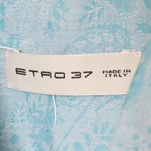 ETRO ペイズリー柄長袖シャツ サイズ37 ブルー 201-1Ｋ499-6229 エトロ_画像4