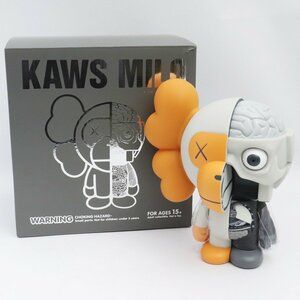 KAWS Bape Dissected Baby Milo Vinyl Figure グレー カウズ ベイプ ディセクティドベビーミロビニールフィギュア