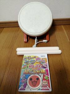 太鼓の達人Wii 超ごうか版 太鼓とバチセット☆グレートアニマルカイザー どんちゃんカード付 専用コントローラ バンダイナムコ純正品