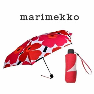 《マリメッコmarimekko／未使用》PIENI UNIKKO MINI MANUAALI／ 折り畳み傘 アンブレラ／038654 001／WHITE/RED／MR002207