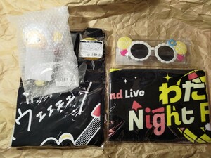 【即日発送】【送料無料】角巻わため 2nd Live「わためぇ Night Fever!! in TOKYO GARDEN THEATER」ライブグッズフルセット【新品未使用】
