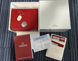 美品　正規品　Omega　オメガ　純正箱　腕時計　化粧箱 ケース　ギャランティカード付き