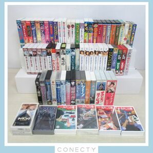 ☆VHS 洋画 邦画 ドラマ アニメ まとめて計70点セット タイタニック/マトリックス/ロングバケーション/ディズニー/ルパン三世 等【Dm【XXの画像1