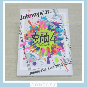 【良品】DVD 素顔4 ジャニーズJr.盤 SixTONES/Snow Man/Travis Japan/HiHi Jets/美 少年/なにわ男子【J2【SK