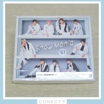 【良品】Snow Man CD+Blu-ray Snow Mania S1 初回盤A【K1【SK_画像1