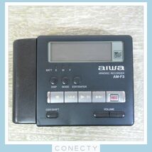 aiwa MDレコーダー AM-F3 + アダプター + イヤホン 計3点セット アイワ 動作未確認 ジャンク【U4【SK_画像2