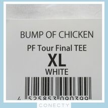 【未開封】BUMP OF CHICKEN PF Tour Final TEE/Tシャツ★ XLサイズ★パスファインダー/PATHFINDER/ファイナル【L4【SP_画像3