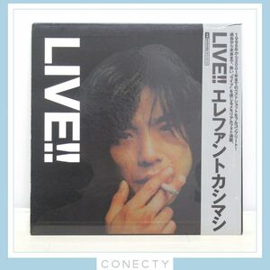 【希少】エレファントカシマシ LIVE!! 1996-2001 LPサイズ 大判ポストカードセット【K5【S3