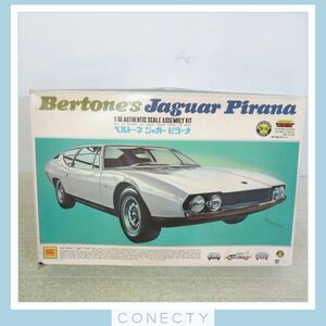 未組立 オオタキ 1/16 ベルト―ネ ジャガー ピラーナ モーター付 OTAKI Bertone‘s Jaguar Pirana【N1【S4