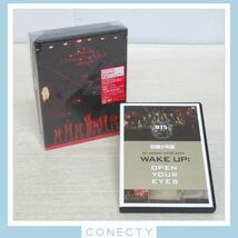 【DVD】BTS 防弾少年団 1st JAPAN TOUR 2015 WAKE UP:OPEN YOUR EYES/LOVE YOURSELF JAPAN EDITION（初回）【H2【S1_画像1