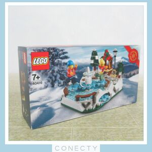 未開封 レゴ 40416 アイススケートリンク 非売品 ノベルティ レア LEGO【J1【S1