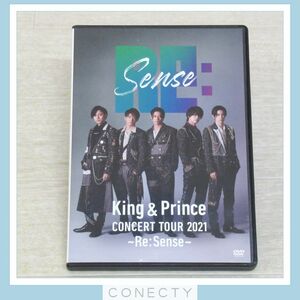 King＆Prince DVD CONCERT TOUR 2021〜Re:Sense〜 通常盤★キンプリ★難有【I3【SP