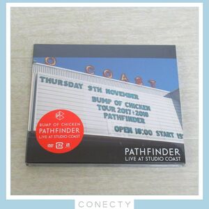 【未開封】DVD/BUMP OF CHICKEN PATHFINDER LIVE AT STUDIO COAST【I2【SP