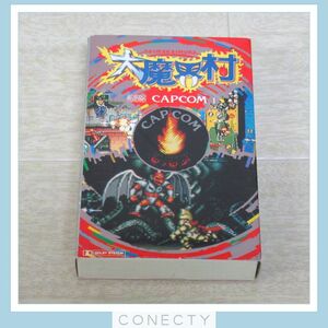 カセットテープ 「大魔界村　ロックマン」ゲームミュージック カプコン CAPCOM【H3【SP