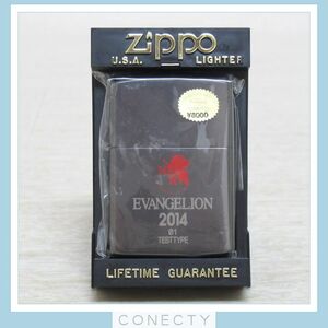 Zippo ジッポー 未使用品 新世紀エヴァンゲリオン ネルフマーク EVANGELION 2014 TESTTYPE NERV【I3【SP