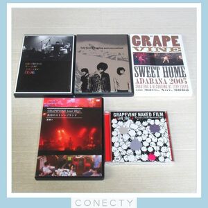 GRAPEVINE DVD/CDセット★Cold beer.hot spring. and conversations/sweet home adabana 2005/tour 2011 真昼のストレンジランド【K2【S1