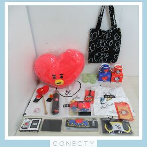 防弾少年団 BTS BT21 TATA CHIMMY/フェイスクッション/マスコットチャーム/アイマスク/折りたたみ傘/マグカップ等【V3【SX