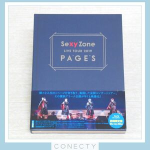 Sexy Zone Blu-ray LIVE TOUR 2019 PAGES 初回限定盤★トレカ付属なし【K1【SP