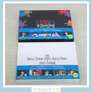 Sexy Zone Blu-ray 2点★Sexy Zone Blu-ray repainting Tour 2018 初回限定盤/Sexy Zone presents Sexy Tour 2017〜STAGE【K1【S1