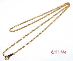 [ beautiful goods ] K18 Gold screw necklace 2.38g 40cm [ free shipping ]