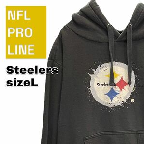 NFL PRO LINE Steelers スティーラーズ スウェット パーカー プルオーバー フーディー 古着 ブラック L