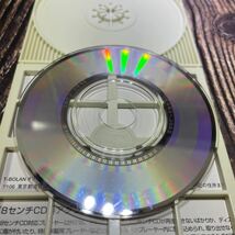 y CD 8㎝ レンタル落ち シングルCD T-BOLAN 愛のために愛の中で_画像5