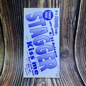 x CD 8㎝ レンタル落ち シングルCD STAGGER Kiss me