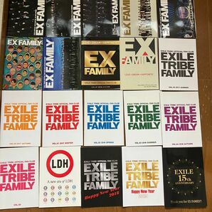 EXILE ファンクラブ　会報　20冊セット