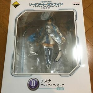 フィギュア 一番くじ ソードアートオンライン　アスナ　プレミアムフィギュア　B賞　未開封品