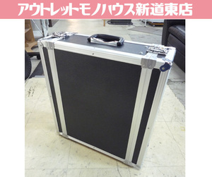  Manufacturers unknown effector rack case case inside width 49cm effector case PA case machinery case Sapporo city higashi district Shindouhigashi shop 