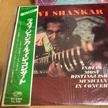 ラヴィ・シャンカール　LPレコード 6枚セット　Ravi Shankar シタール_画像7