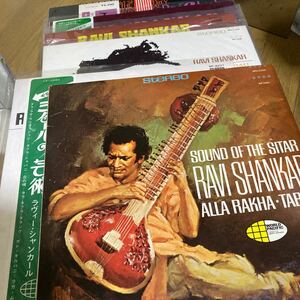 ラヴィ・シャンカール　LPレコード 6枚セット　Ravi Shankar シタール