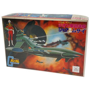 IT-24016031　バンダイ　旧マーク　ガンダム ベストメカコレクション No.13　ジオン軍巡洋艦　シャア専用ムサイ　 1/1200 新品未組立