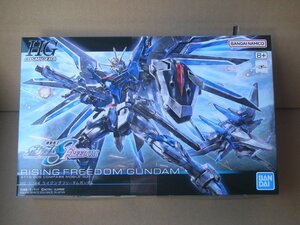 HG 機動戦士ガンダムSEED FREEDOM ライジングフリーダムガンダム 1/144スケール 色分け済みプラモデル