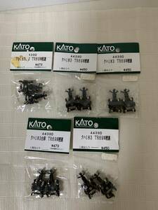 未開封 KATOカトー 4439D クハ183台車 TR69M密連 5個セット/部品取り用/パーツ状態 動作未確認/梱包材劣化ゴム付着破れ黴等/ジャンク扱