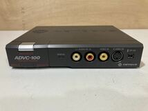 【映像機器】Canopus カノープス ADVC-100 アナログ変換 中古品 現状品 通電未確認 レ96_画像2